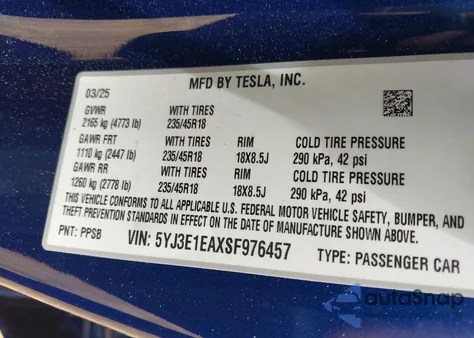 2025 Tesla Model 3 Long Range Rear-Wheel Drive из США, поврежденный, VIN 5YJ3E1EAXSF976457